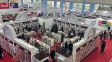 رابط الحجز الإلكتروني.. انطلاق منصة تذاكر معرض الكتاب 2026 بضوابط دخول جديدة